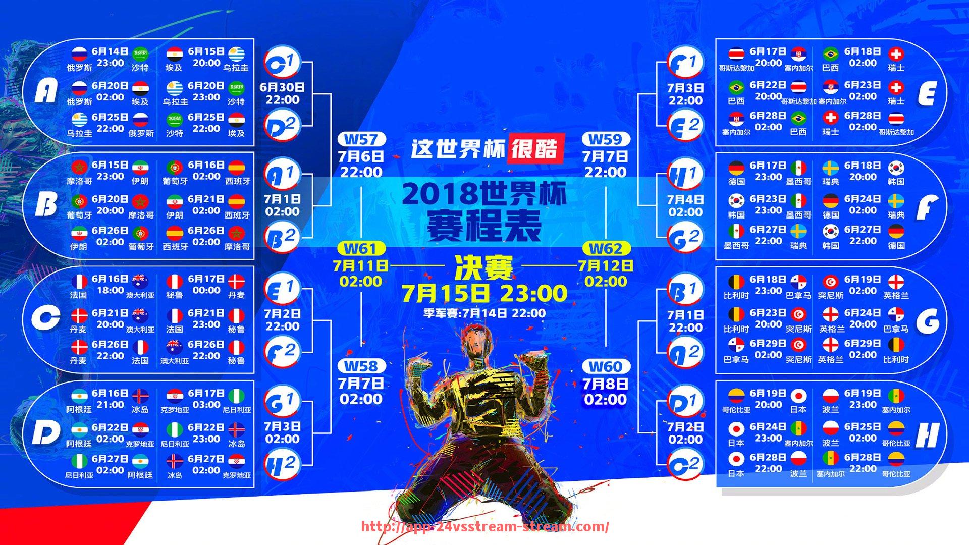 24VS体育直播-2024年意甲各球队最新身价排行完整版