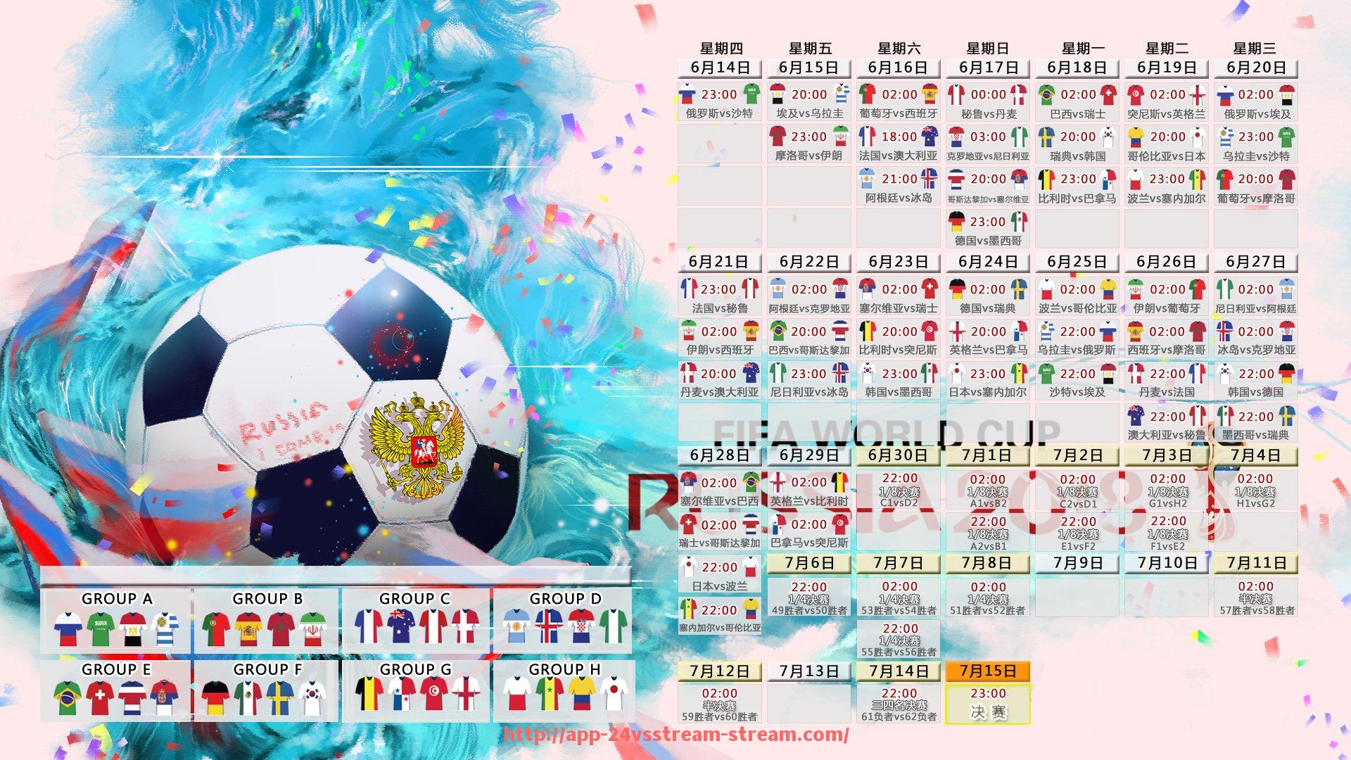 24VS体育直播-聚焦世俱杯：主办城市全民健身设施普及率及提升建议